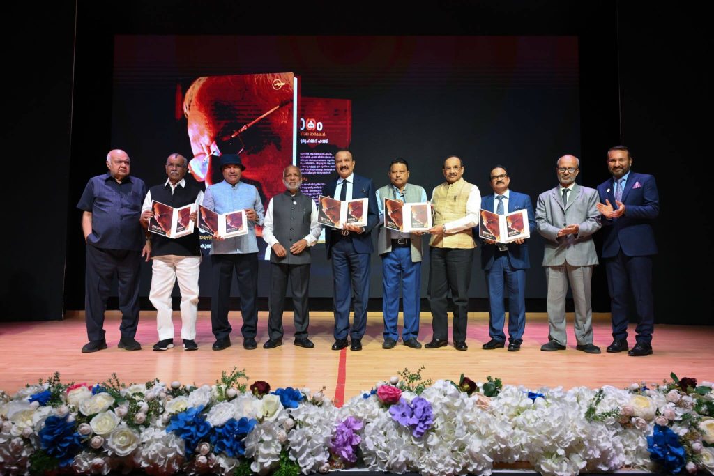 “Thadagam” Launch