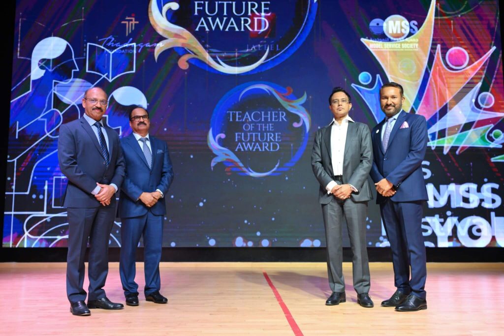 “Inspiring the Future” Award